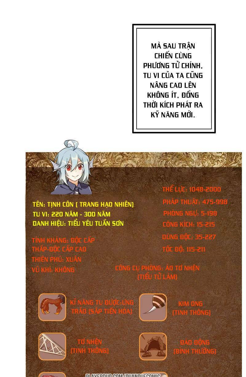 Khởi Đầu Bằng Một Con Côn: Chapter 20