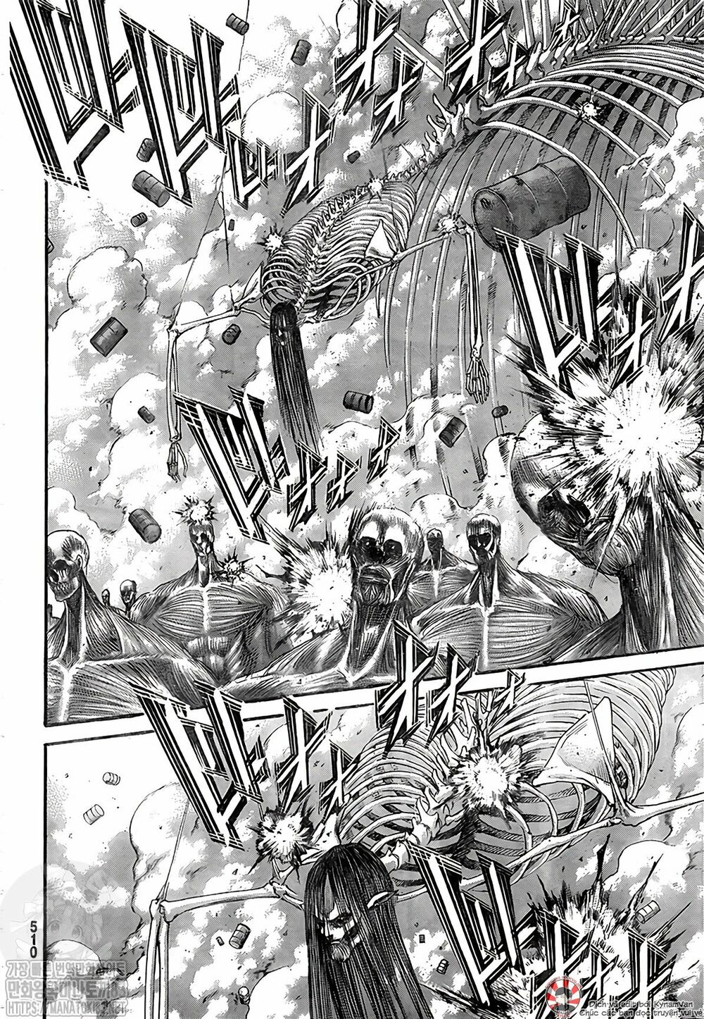 Đại Chiến Người Khổng Lồ: Chapter 134