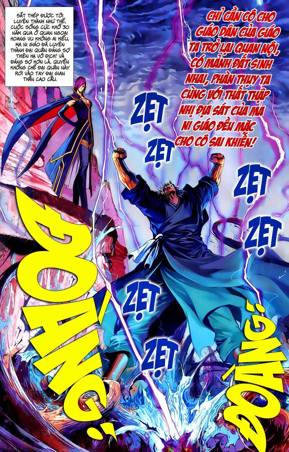 108 - Tân Thủy Hử: Chapter 2.1