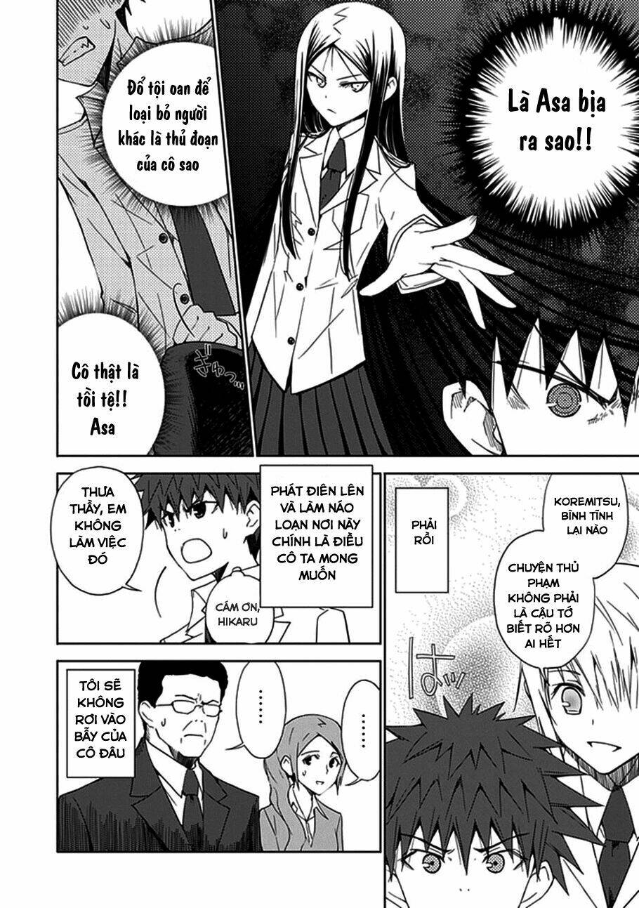 Aoi - Hikaru Ga Chikyuu Ni Itakoro: Chapter 10