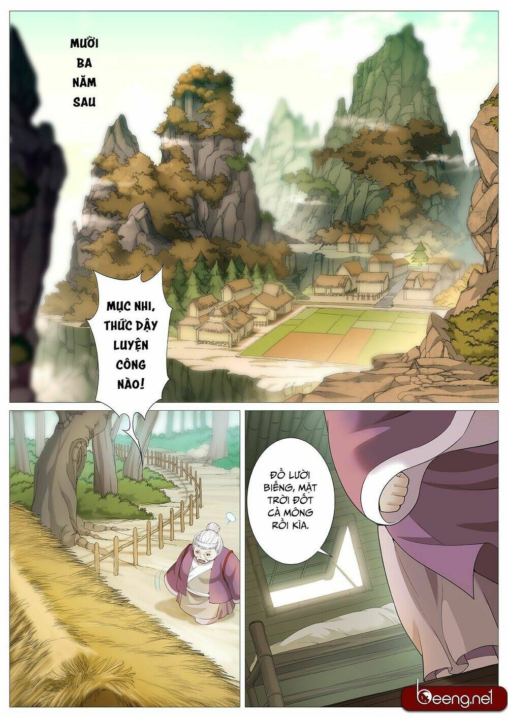 Mục Thần Ký: Chapter 1