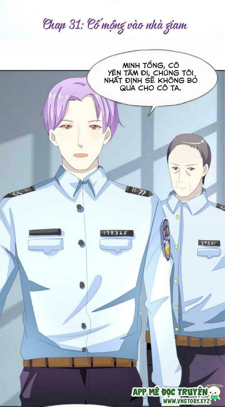 Nam Thần Ma Cà Rồng: Sủng Nhược Tiểu Lãn Thê: Chapter 31