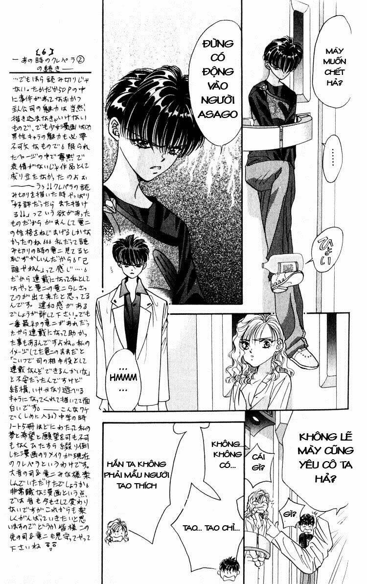 Tokyo Crazy Paradise: Chapter 10