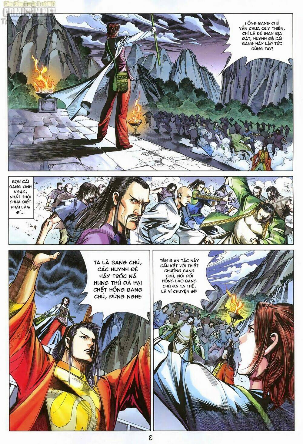 Anh Hùng Xạ Điêu: Chapter 68