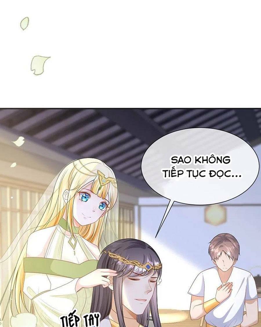 Sủng Hậu Của Vương: Chapter 170