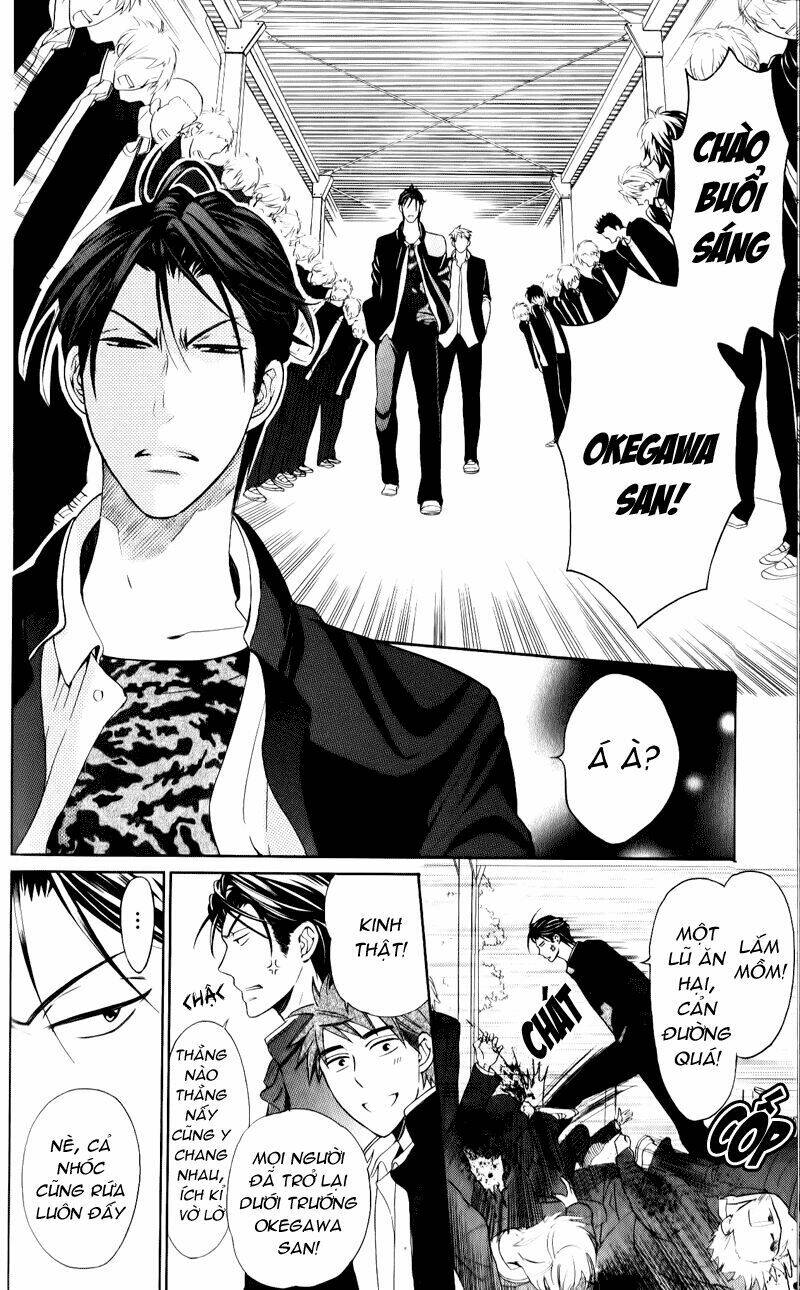 Thầy Giáo Của Tôi: Chapter 51