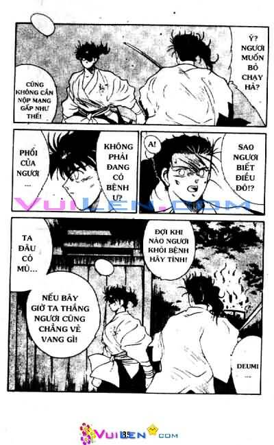 Truyền Nhân Atula Phần II: Chapter 3