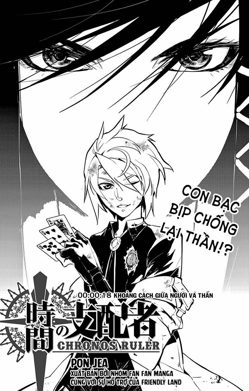 Chronos Ruler: Chapter 18