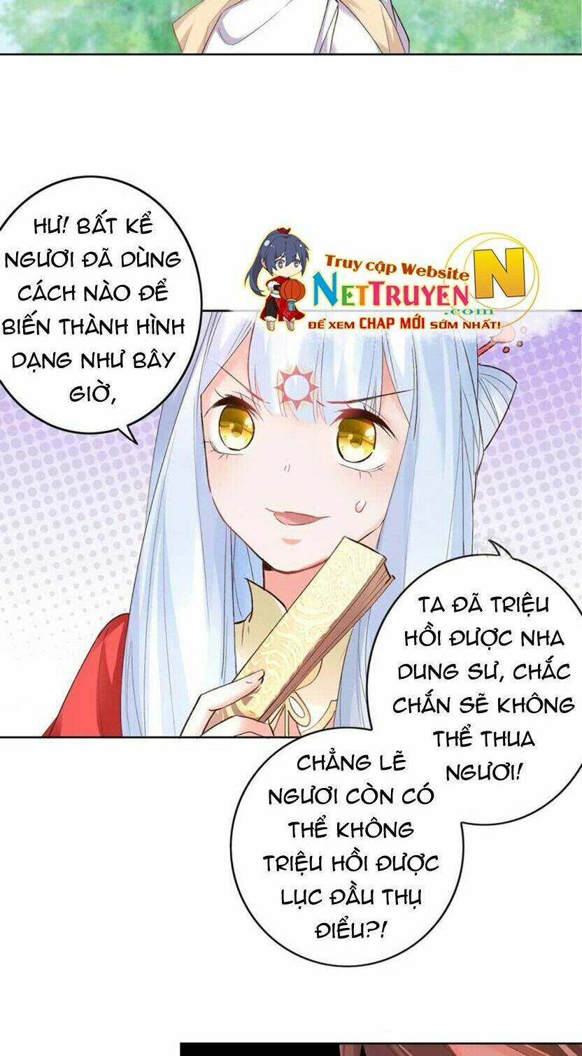 Nghịch Lai Thuận Thú: Chapter 22