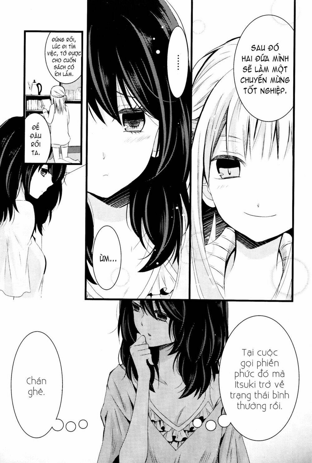 Moratoriamu: Chapter 1