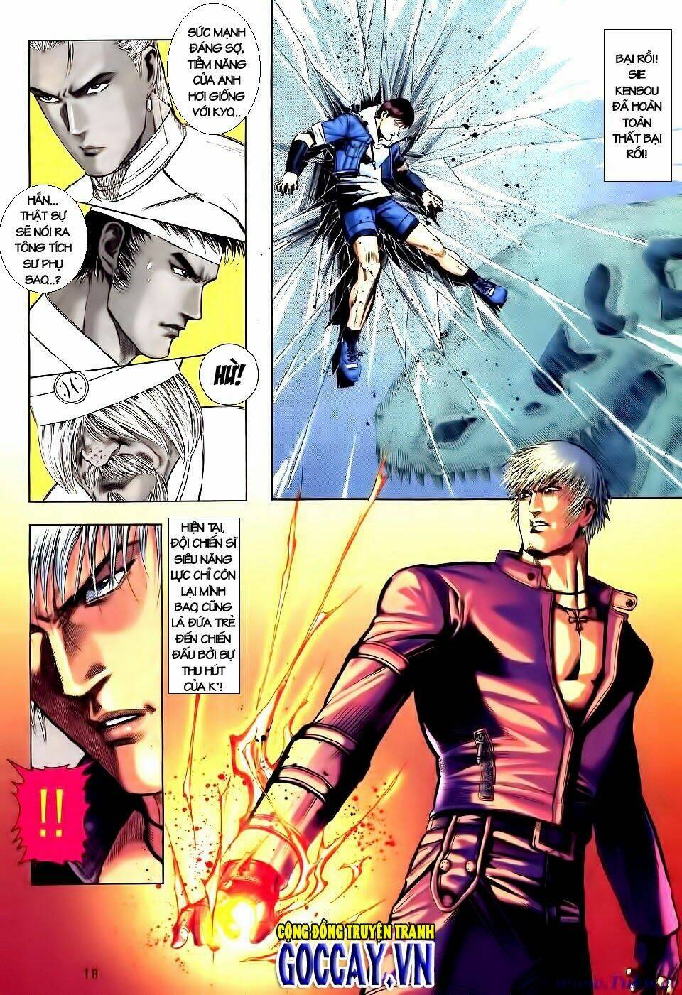 Quyền Hoàng: Chapter 17