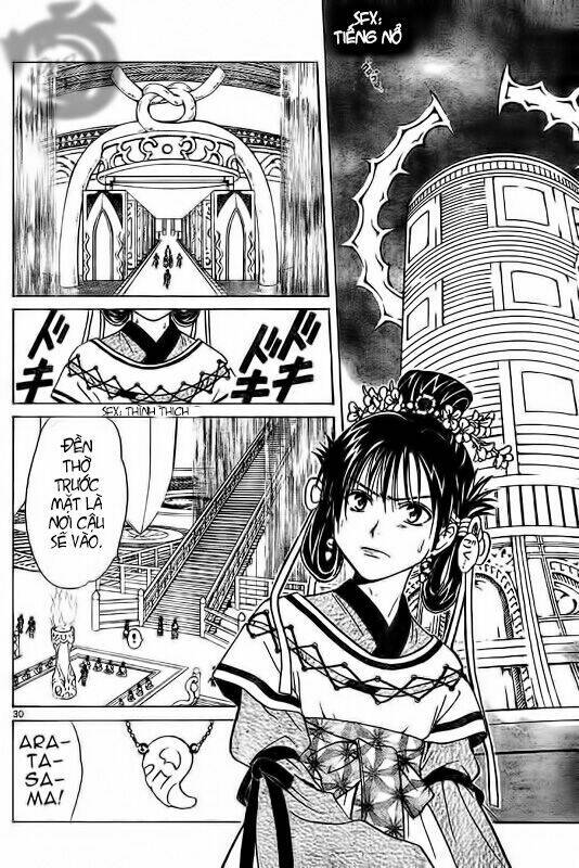 Huyền thoại Arata: Chapter 1