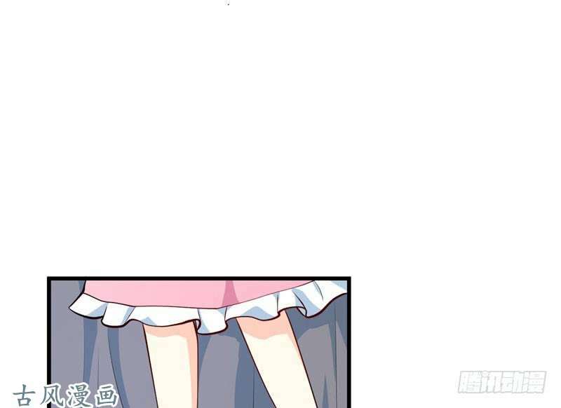 Ám Luyến Thành Hôn: Chapter 63