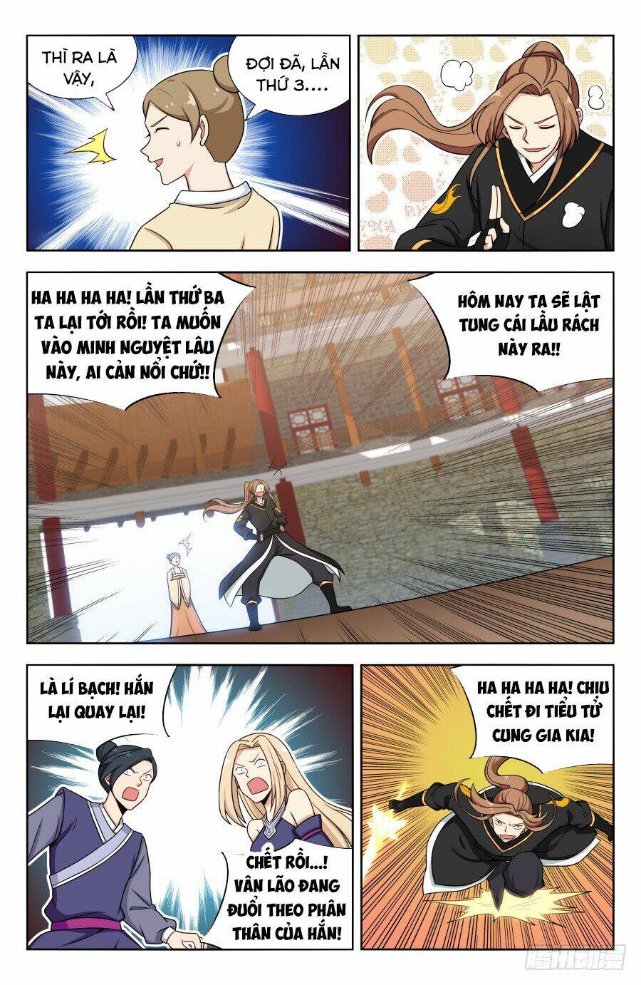 Tối Cường Phản Sáo Lộ Hệ Thống: Chapter 163