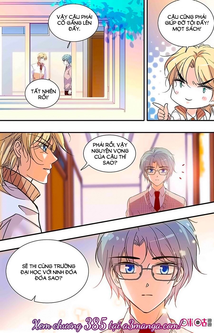 Thanh Ninh Chi Hạ: Chapter 384