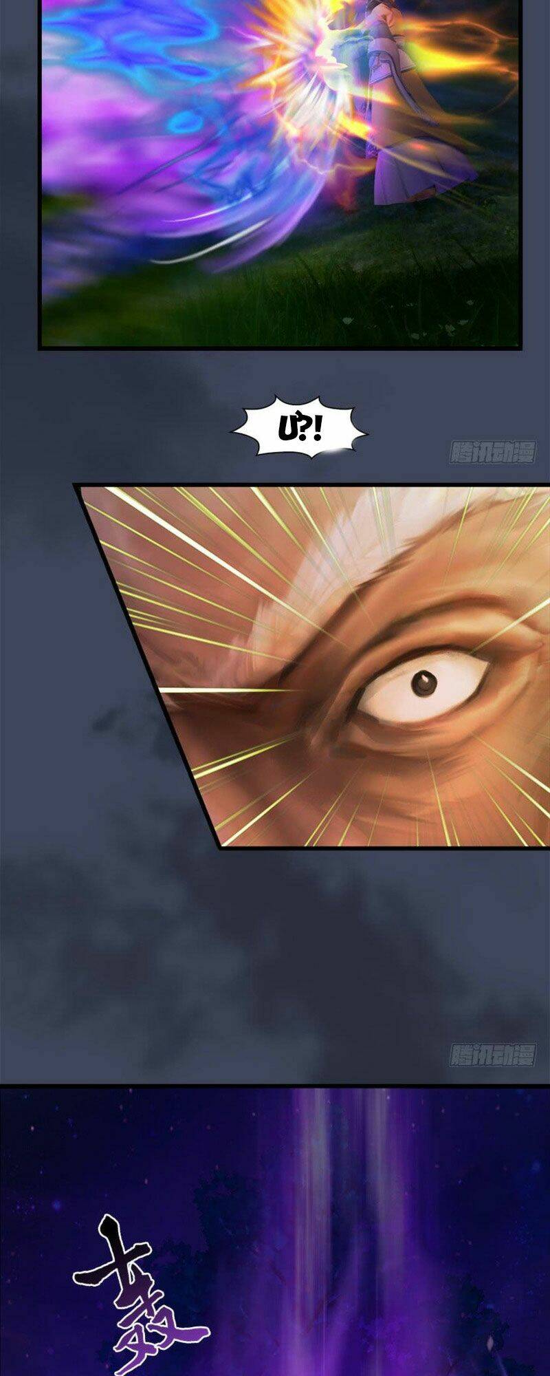 Cửu Hoang Đọa Huyền Sư: Chapter 72