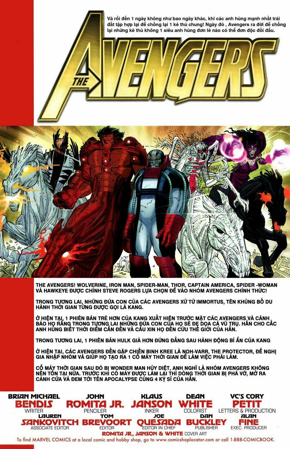 Avengers Vol 4: Chapter 3