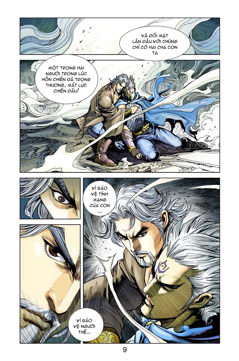 Thần Binh Huyền Kỳ F: Chapter 23