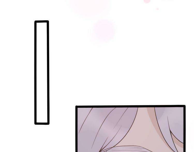 Cuộc Chiến Tình Yêu: Chapter 30