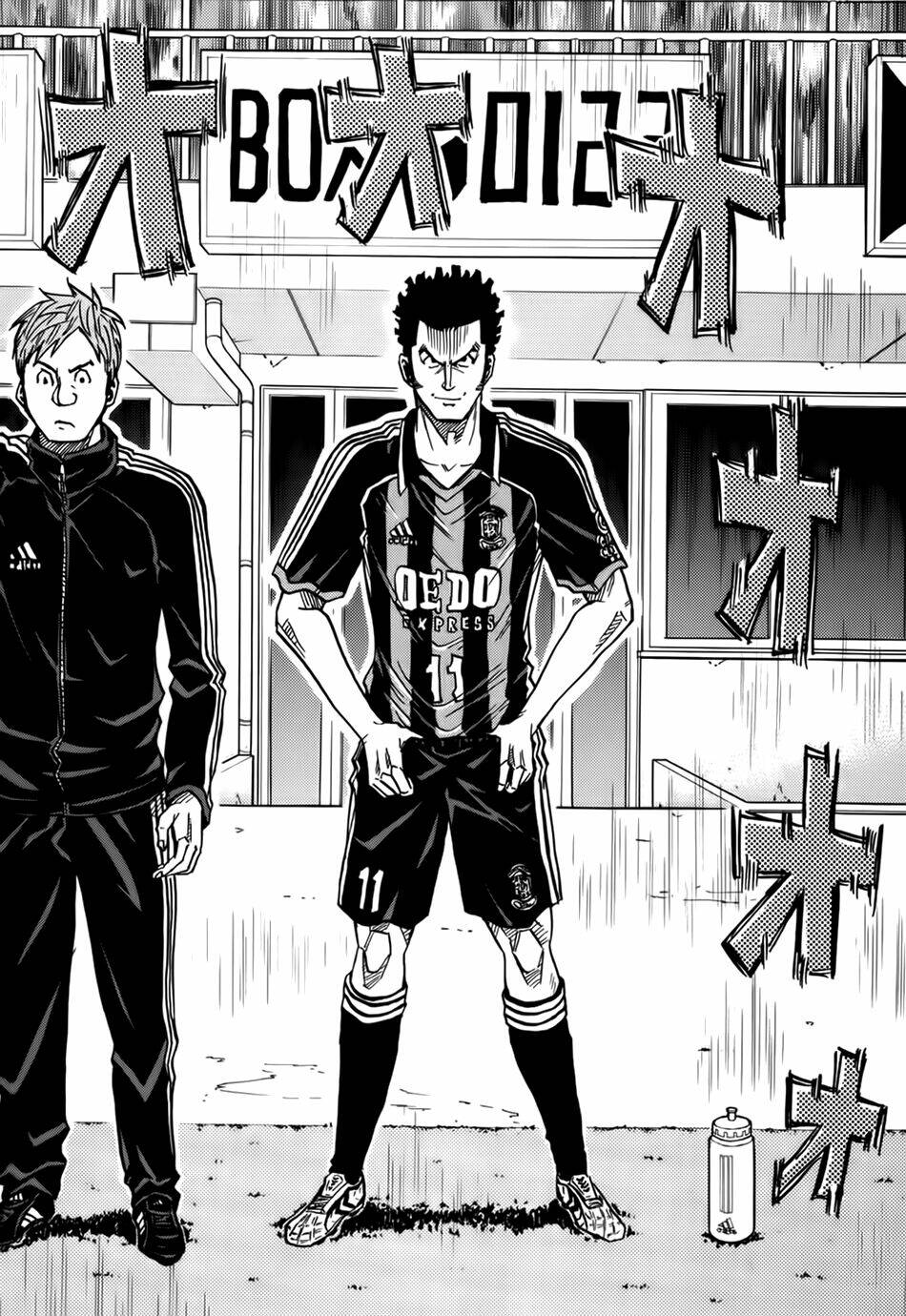 Giant Killing: Chapter 55