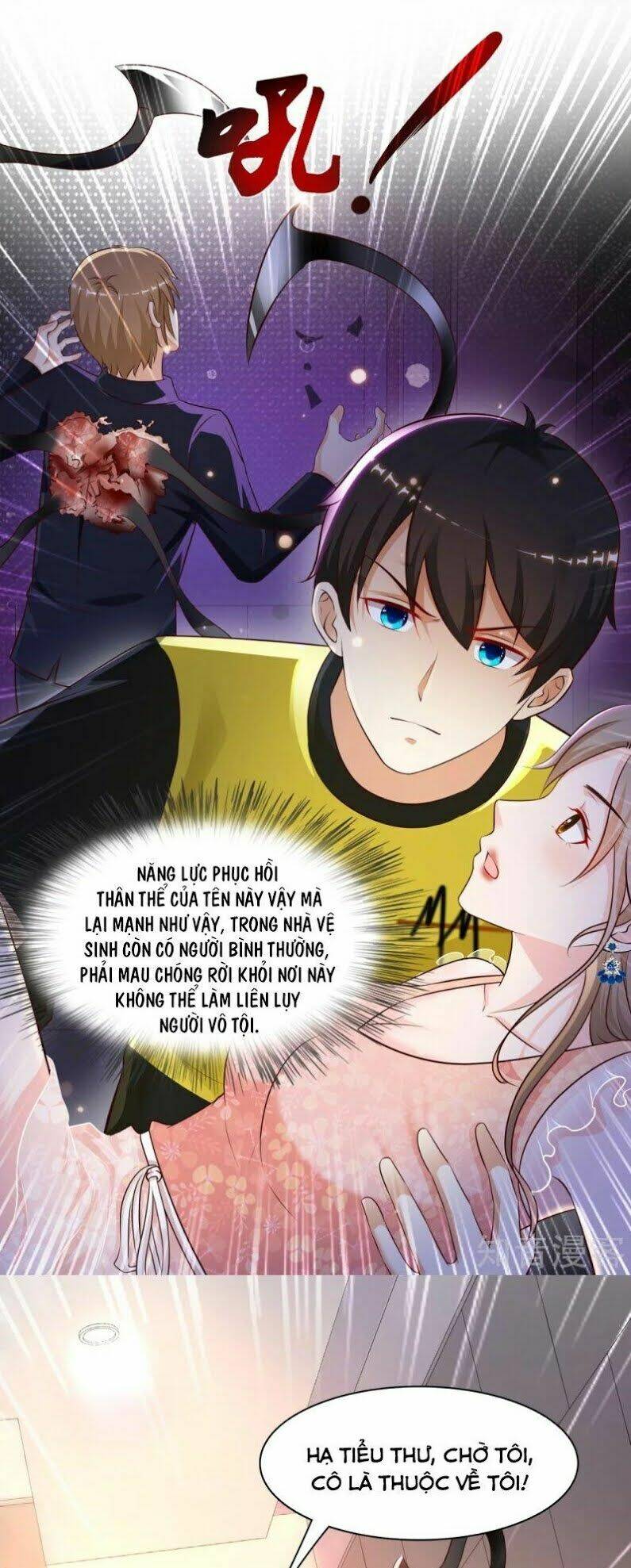 Tối Cường Vận Đào Hoa: Chapter 141