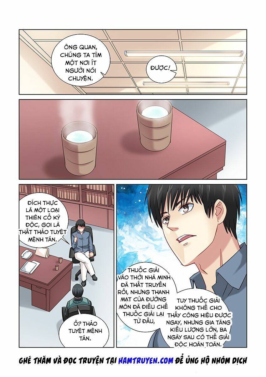 Cao Thủ Cận Vệ Của Hoa Khôi: Chapter 253