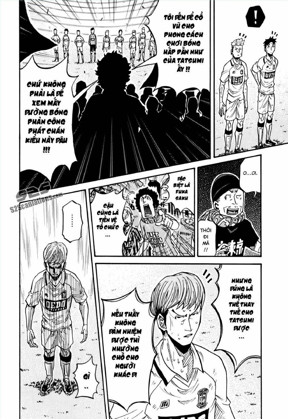 Giant Killing: Chapter 146