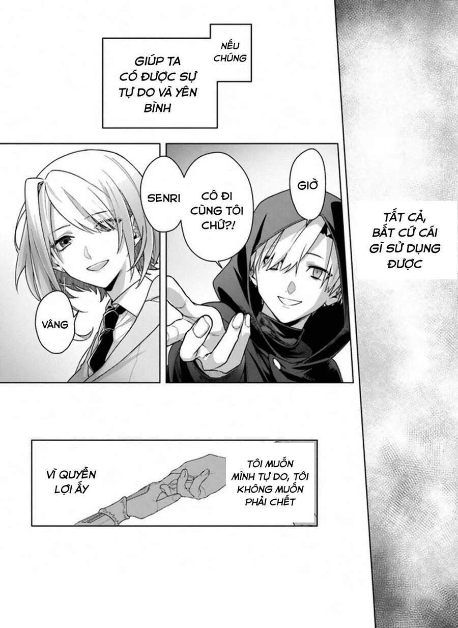 Triệu Hồi Để Trở Thành Chúa Tể Của Cung Điện Bóng Tối: Chapter 12