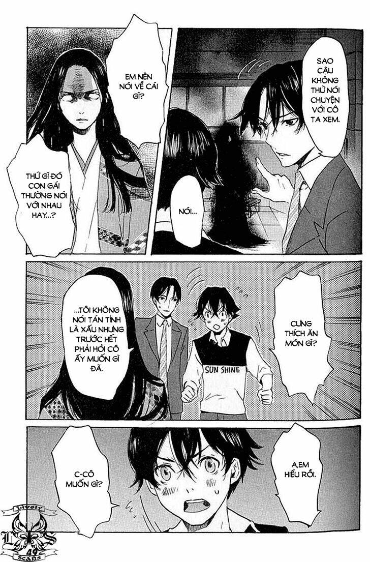 Totsugami: Chapter 7