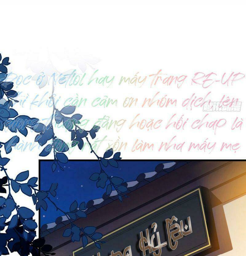 Đứng Lại! Phụng Chỉ Ăn Cướp: Chapter 17