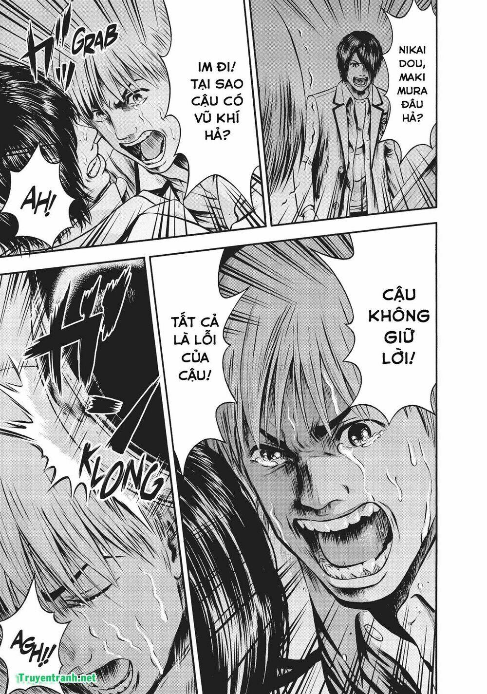 Igai - The Play Dead/Alive: Chapter 29.5