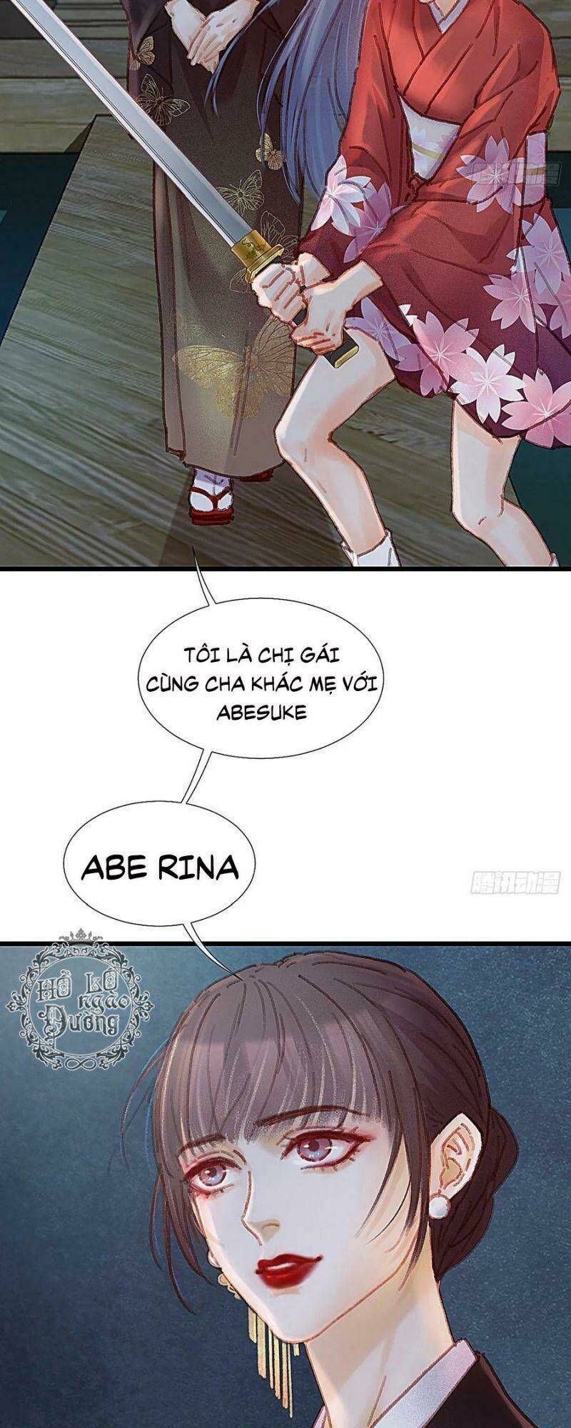 Hữu Yêu Lai Chi Họa Trung Tiên: Chapter 49