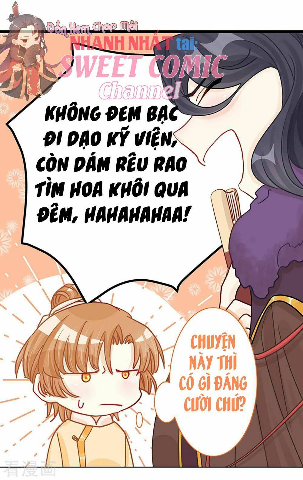 Học Viện Kiêu Ngạo Hoàng Gia: Chapter 2