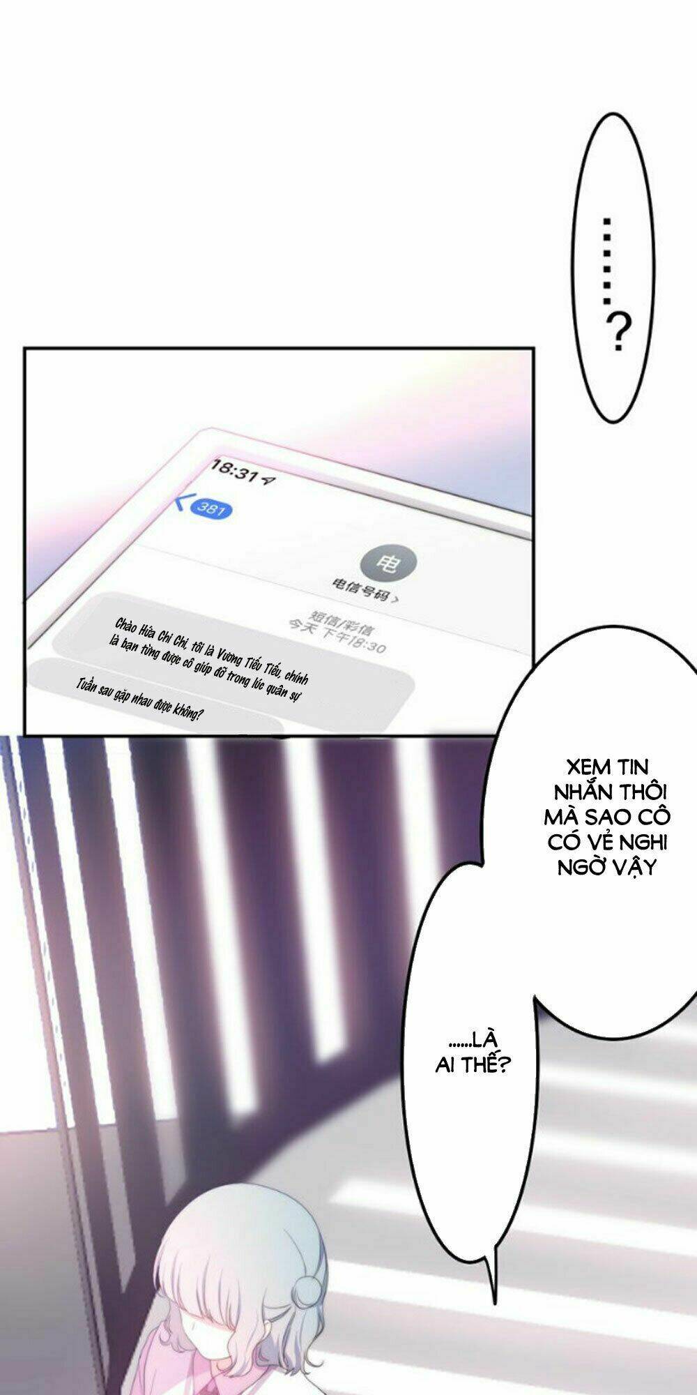 Tháng Sáu Không Hẹn Mà Gặp: Chapter 15