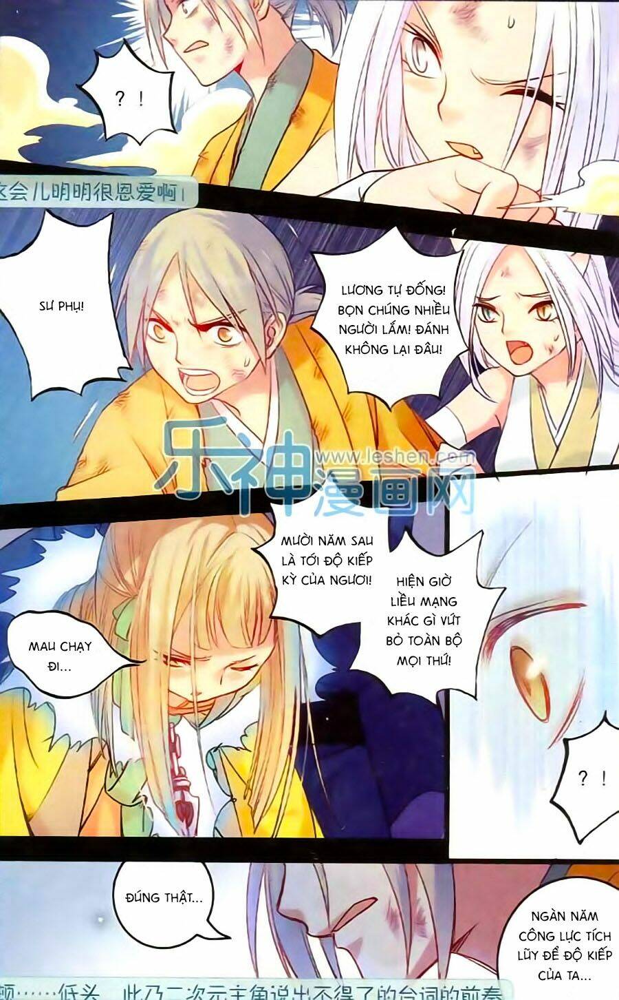 Phù Sinh Vật Ngữ: Chapter 5