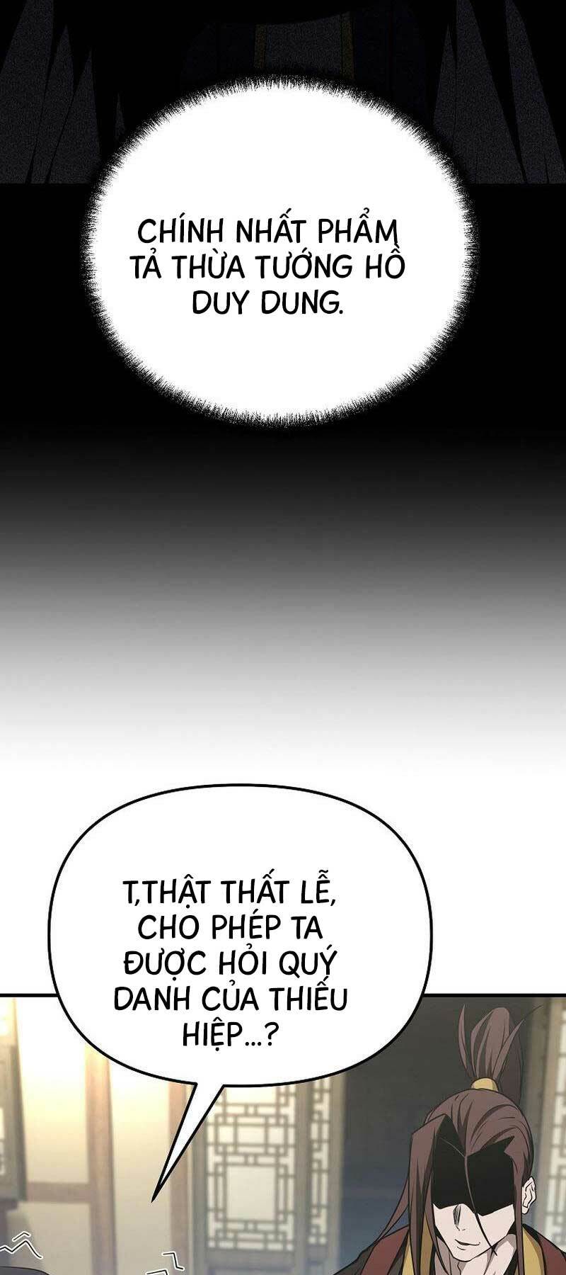 Đông Phương Bất Bại: Chapter 9