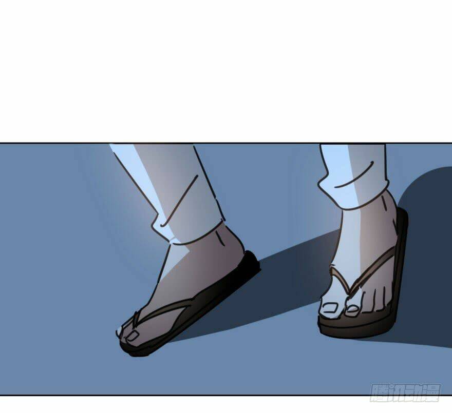 Truy Bắt Ngao Ngao: Chapter 37