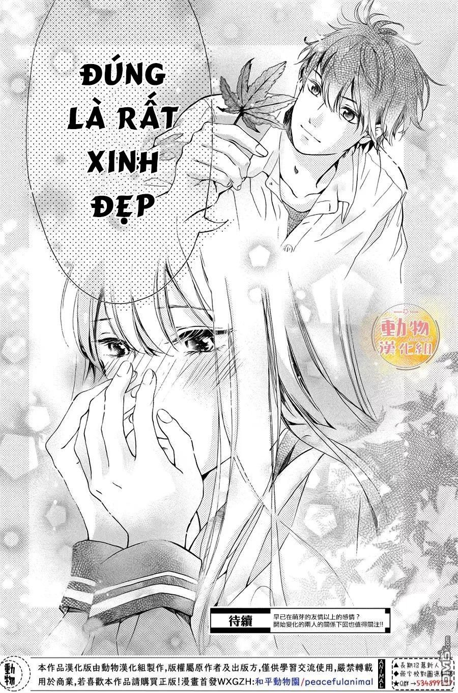 Mikansei Demo Koi Ga Ii.: Chapter 2