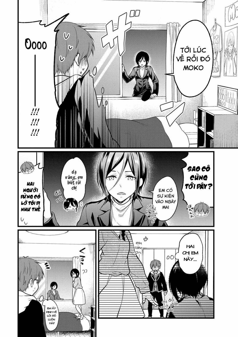 Oshi Ga Kounin Sutouka Ni Narimashita: Chapter 2.2
