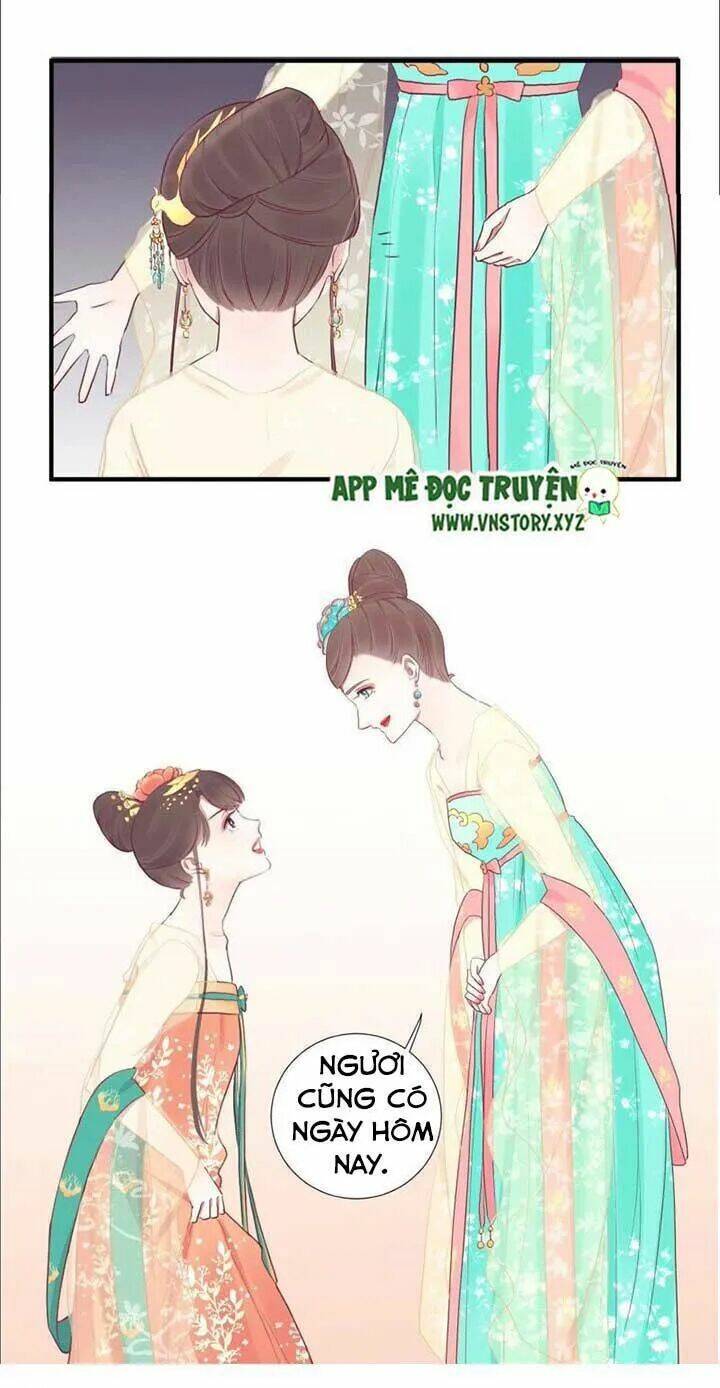 Hoàng Hậu Bận Lắm: Chapter 36
