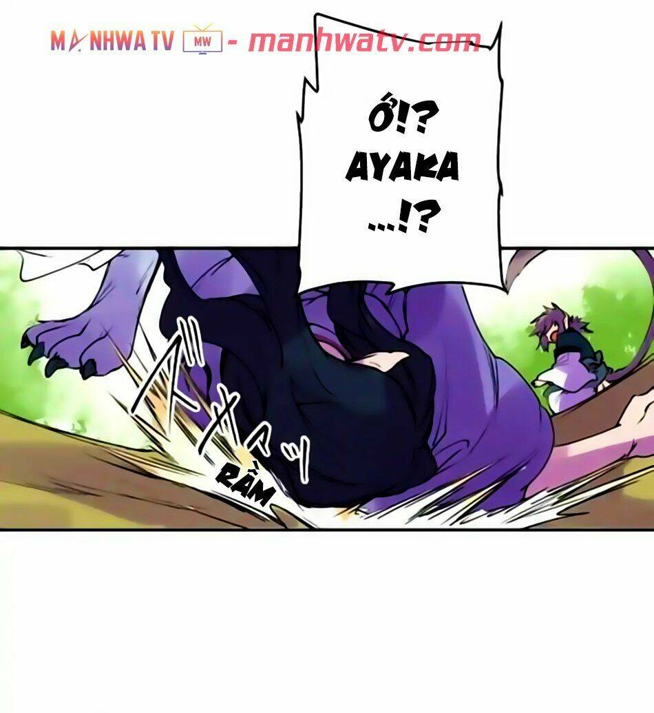 Ake No Tobari: Chapter 151