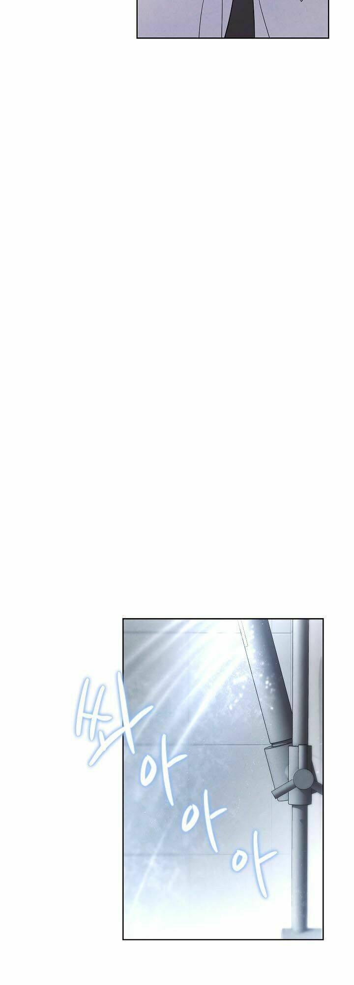 Tồn Tại: Chapter 1