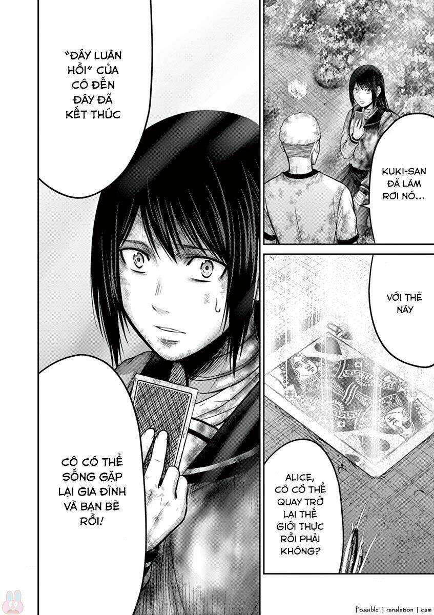 Imawa No Michi No Alice: Alice On Border Road: Chapter 27