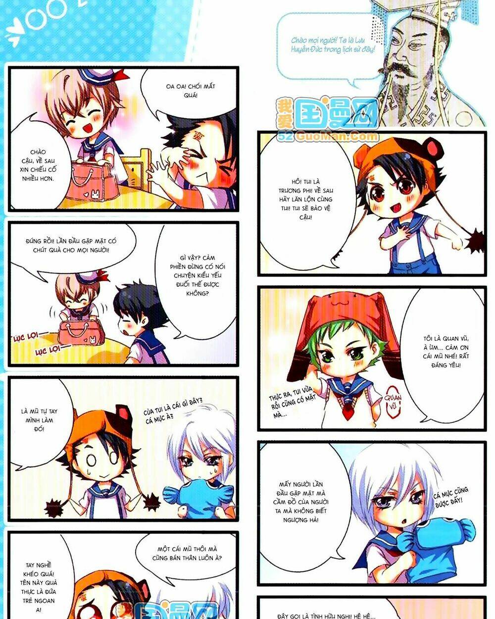 Manh Tam Quốc: Chapter 1