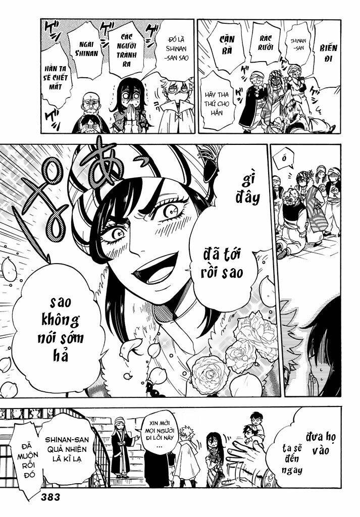 Kagitsuki No Alter: Chapter 6
