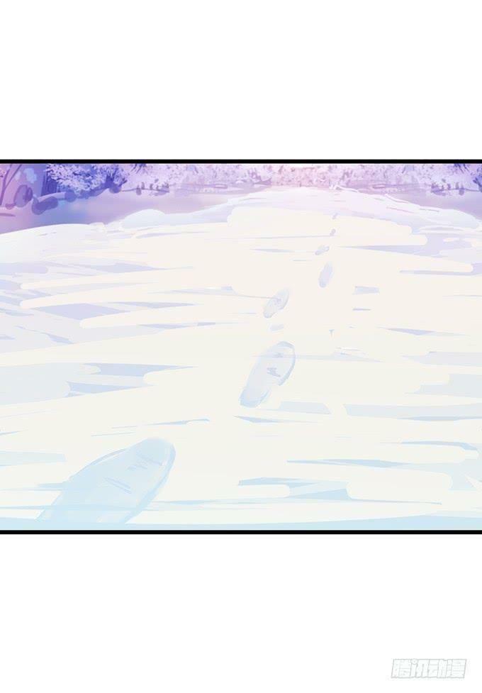 Hồ Tiên Hung Bạo: Chapter 105