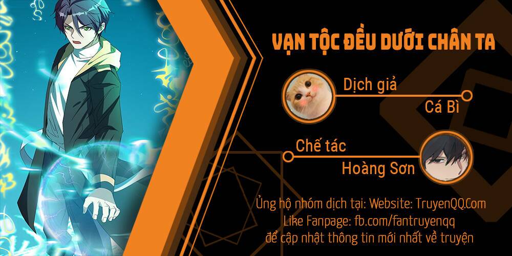 Vạn Tộc Đều Dưới Chân Ta: Chapter 1