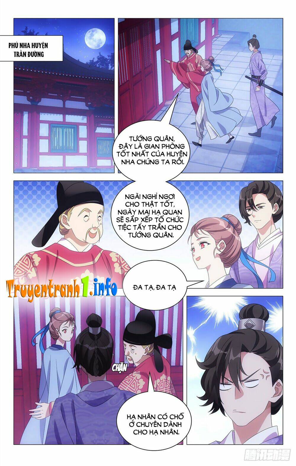 Tướng Quân! Không Nên A!: Chapter 9