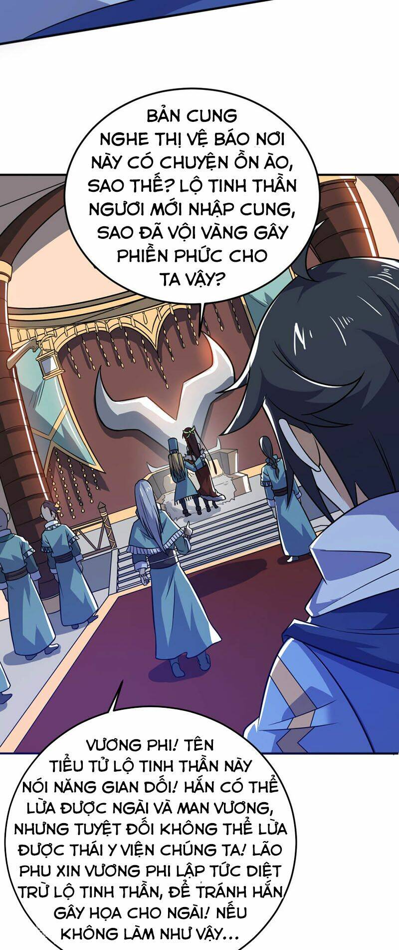 Thần Võ Đế Tôn: Chapter 72