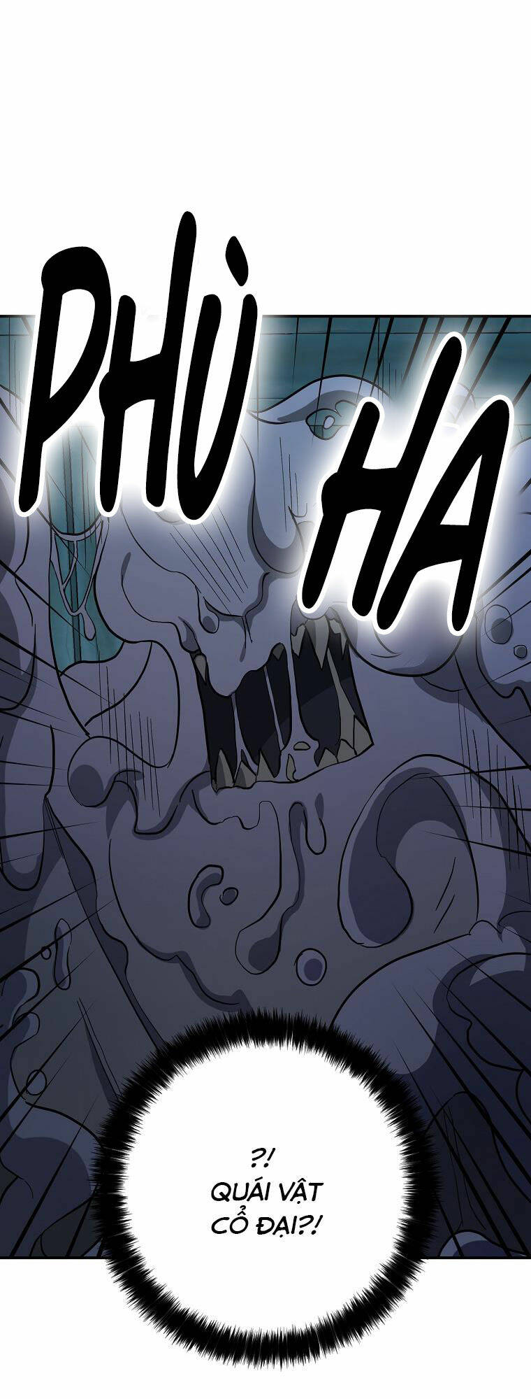 Ba Người Anh Trai Của Tôi Là Bạo Quân: Chapter 78